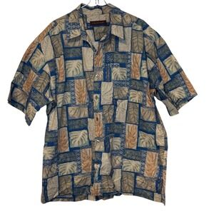 Tori Richard Men's Shirt Tropical‎ Lawn Leaves Bloc Short Sleeve Cotton Brown XL